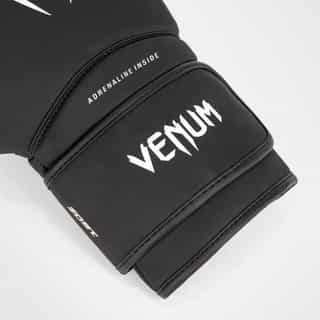boksovi rykavici venum contender 1.5 black white 2 боксови ръкавици venum contender 1.5 black/white 3