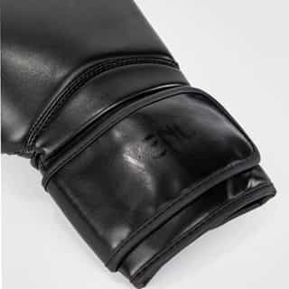 boksovi rykavici venum contender 1.5 black black 1 боксови ръкавици venum contender 1.5 black/black 3