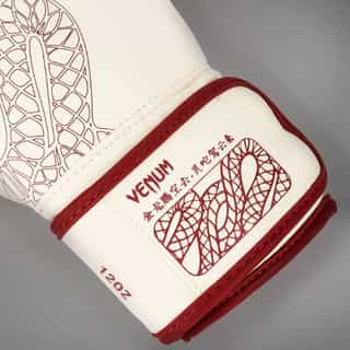 boksovi rykavici venum serpenti ivory burgundy 2 боксови ръкавици venum serpenti ivory/burgundy 2