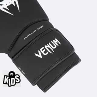detski boksovi rykavici venum contender 1.5 black white 2 детски боксови ръкавици venum contender 1.5 black/white 2