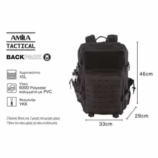 ranica amila tactical 2.0 black 3 раница amila tactical 2.0 black 3