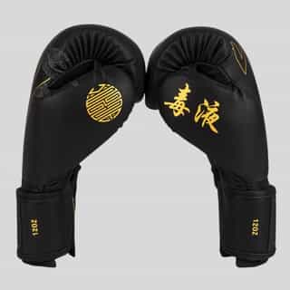 boksovi rykavici venum serpenti black silver gold 2 боксови ръкавици venum serpenti black/silver/gold 2