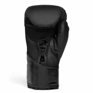 boksovi rykavici everlast elite 2 black gold 3 боксови ръкавици everlast elite 2 black/gold 1