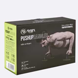 stoiki za licevi opori amila bionic 3 стойки за лицеви опори amila bionic 1