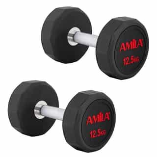 AMILA-TPU-2×12.5-кг.jpg AMILA TPU 2x12.5 кг