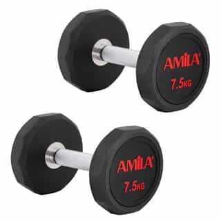 AMILA-TPU-2×7.5-кг.jpg AMILA TPU 2x7.5 кг