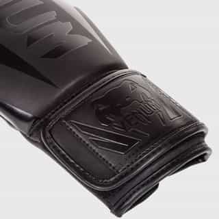 boksovi-rakavici-venum-elite-black-2.jpg boksovi rakavici venum elite black 2