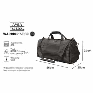 sporten sak amila warrior’s bag 3 sporten sak amila warrior's bag 3