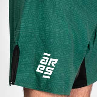 shorti venum x ares fightshort khaki 2 шорти venum x ares fightshort khaki 2