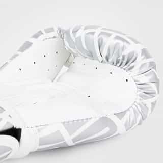 boksovi rykavici venum contender 1.5 xt white silver 2 боксови ръкавици venum contender 1.5 xt white/silver 2