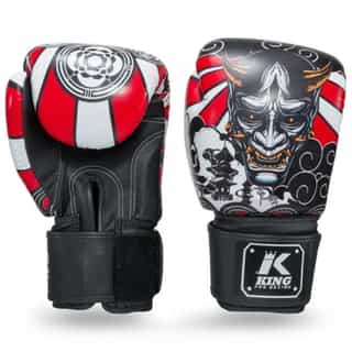 boksovi rykavici king hanya rd 1 боксови ръкавици king hanya rd 3