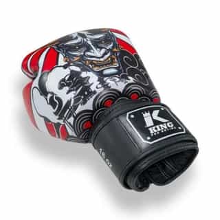 boksovi rykavici king hanya rd 3 боксови ръкавици king hanya rd 2