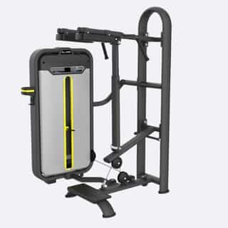 fitnes ured standing calf ellipse fitness SP 021 фитнес уред standing calf ellipse fitness SP 021