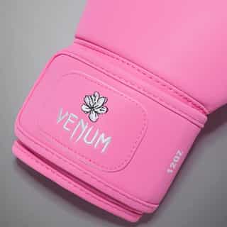 Боксови Ръкавици Venum Contender 1.5 Boxing Gloves – Candy Pink 3 Боксови Ръкавици Venum Contender 1.5 Boxing Gloves - Candy Pink 3