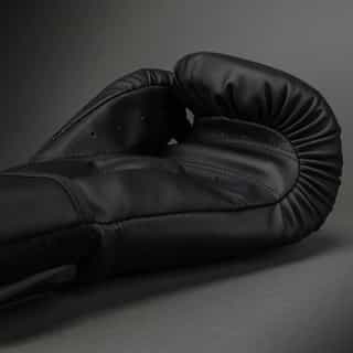Боксови Ръкавици Venum Challenger 2.5 Boxing Gloves – Black Black 2 Боксови Ръкавици Venum Challenger 2.5 Boxing Gloves – Black Black 2