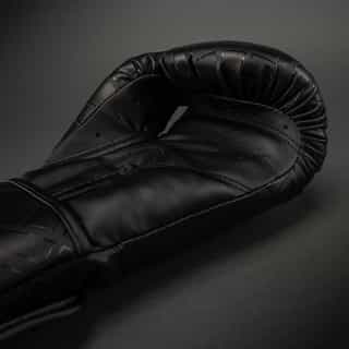 Боксови Ръкавици Venum Contender 1.5 XT 3D Boxing Gloves – Black Gold 3 Боксови Ръкавици Venum Contender 1.5 XT 3D Boxing Gloves - Black Gold 3