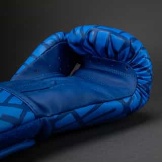 Боксови Ръкавици Venum Contender 1.5 XT 3D Boxing Gloves – Royal Blue White 3 Боксови Ръкавици Venum Contender 1.5 XT 3D Boxing Gloves - Royal Blue White 3