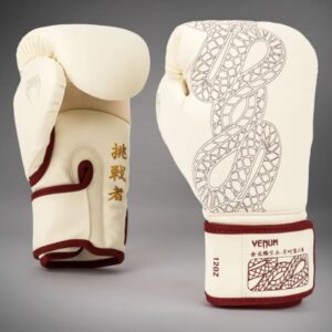 боксови ръкавици venum serpenti ivory/burgundy