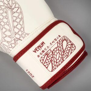боксови ръкавици venum serpenti ivory/burgundy 2