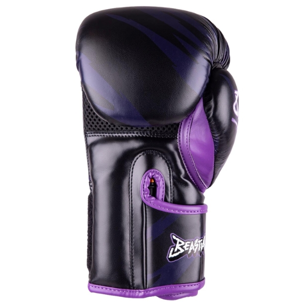 детски боксови ръкавици 8 weapons beastial panther 2
