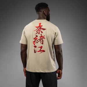 тениска venum x assassin’s creed shadows t-shirt - sand 1