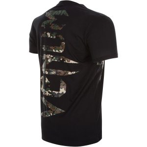 VENUM GIANT FOREST CAMO 4