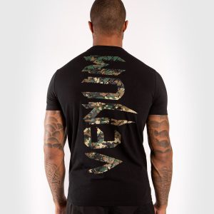 VENUM GIANT FOREST CAMO 1