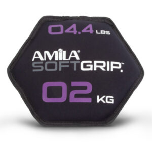 тренировъчна торбичка amila soft grip 2кг
