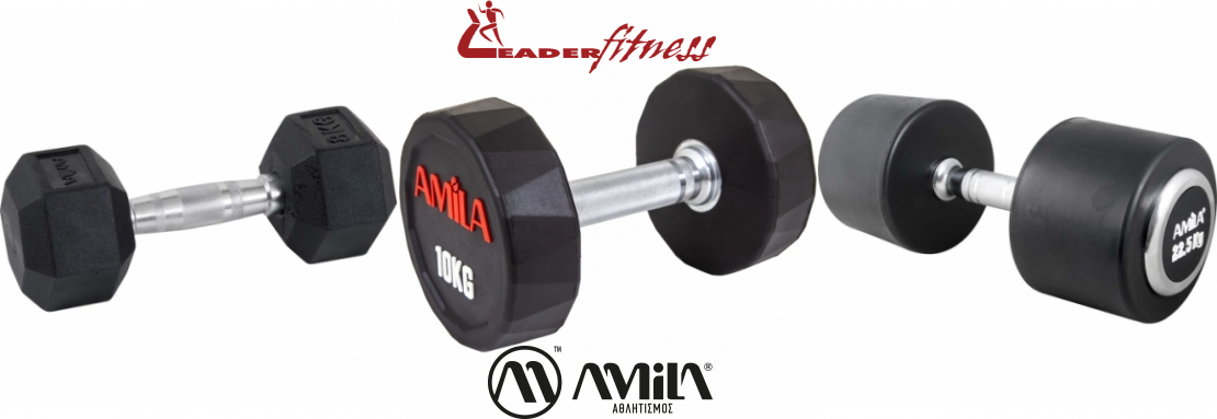 дъмбели amila fitness