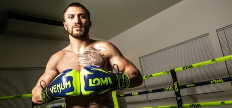 защо бойците предпочитат Venum екипировка