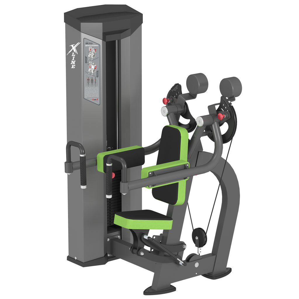 Deltoid Machine Inter Atletika XR113
