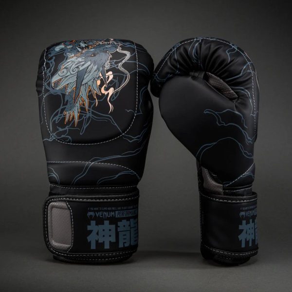 Боксови Ръкавици Venum Thunder Dragon Black/Grey/Copper – изглед отстрани