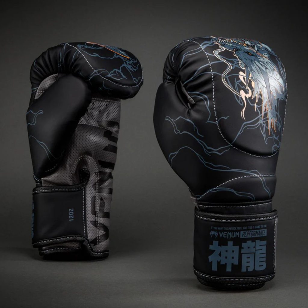 Боксови Ръкавици Venum Thunder Dragon Black/Grey/Copper – изглед отпред